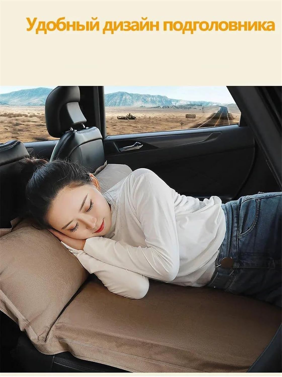 Car Camping Air Beds Auto Multi-Function Inflatable Air Mattress SUV Special Air Mattress Car Bed Adult Sleeping Mattress Car Travel Bed(4)